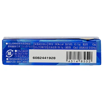 Жевательная резинка Lotte Cool Mint, 26г