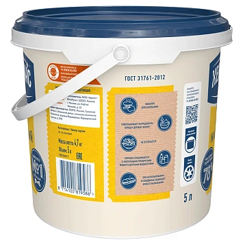 Майонез Hellmann's Настоящий 78%, 5л