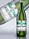 Вода минеральная Аштау Скважина 6-к газированная, природная, 1л