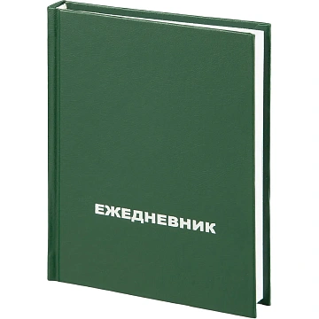 Ежедневник недатированный ,бумвинил,зелен,А6,105х140мм,128л