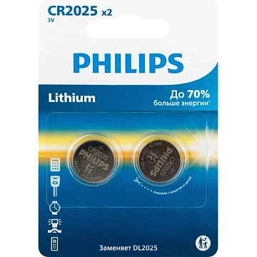 Батарейка Philips  CR2025-2BL/CR2025P2/51 литиевые 2шт/уп
