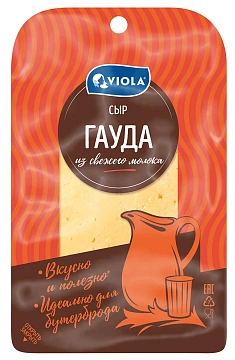 Сыр Viola Гауда полутвердый нарезка 45%, 120г