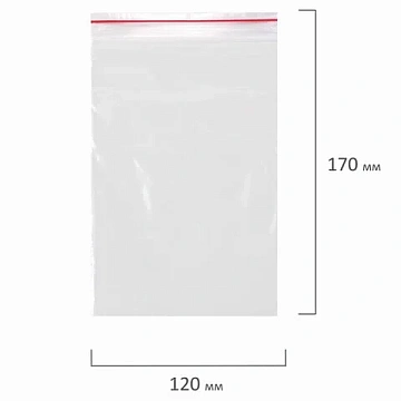 Пакеты с замком ZIP LOCK 'зиплок', комплект 100 шт., 120х170 мм, ПВД, толщина 35 микрон, BRAUBERG, 6