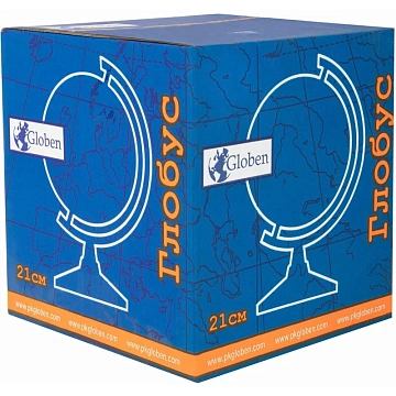 Глобус физико-политический с подсветкой рельефный,210мм