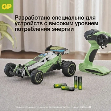 Батарейка Gp Ultra Plus AAA LR03, 1.5В, алкалиновая, 4шт/уп