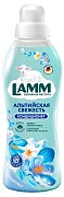 Кондиционер для белья Lamm Альпийская свежесть концентрат, 910мл