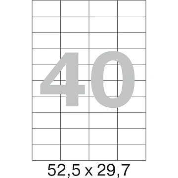 Этикетки самоклеящиеся кауч.к.52,5х29,7 40шт/л А4(100л/уп)