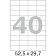 Этикетки самоклеящиеся кауч.к.52,5х29,7 40шт/л А4(100л/уп)