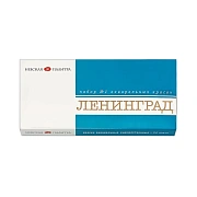 Краски акварельные художественные 'Ленинград-1', 24 цвета, кювета 2,5 мл, картонная коробка, Невская