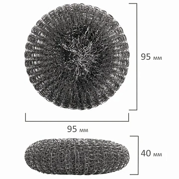 Губка (мочалка) металлическая, сетчатая, 38 г, БОЛЬШАЯ, для посуды, гриля, плиты, PACLAN 'Practi'