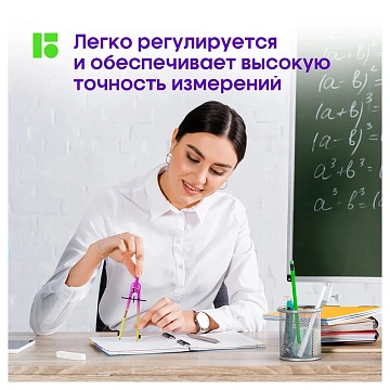 Готовальня Berlingo 'Radiance', 2 предмета, циркуль 170мм, желтый/розовый градиент, пластиковый футл