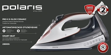 Утюг Polaris PIR 2883AK
