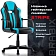 Кресло компьютерное BRABIX 'Stripe GM-202', экокожа, черное/голубое, 532509