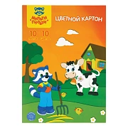 Картон цветной А4, Мульти-Пульти, 10л., 10цв., немелованный, в папке, 'Приключения Енота'