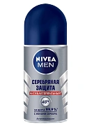 Антиперспирант Nivea Men Серебряная защита антибактериальный с ионами серебра шариковый, 50мл