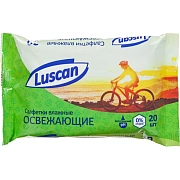 Салфетки влажные Luscan освежающие 20шт/уп