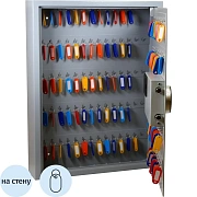 Шкаф для ключей COBALT KEY-100 на 100  ключей с брелоками, эл. замок