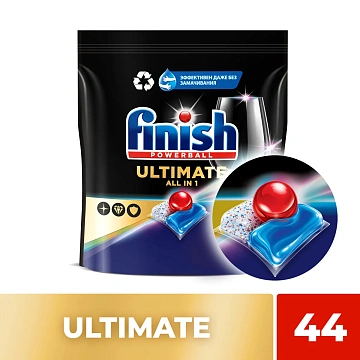 Капсулы для посудомоечных машин Finish Ultimate, 44шт