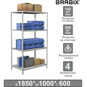 Стеллаж металлический BRABIX 'MS Plus-185/60-4', 1850х1000х600 мм, 4 полки, регулируемые опоры, 291107, S241BR156402