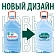 Вода Черноголовка природная питьевая негазированная, 5л