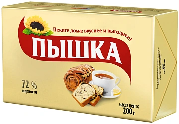 Маргарин Пышка 72%, 200г
