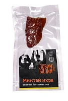 Ловим&вялим