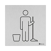 Дверная табличка Merida Комната уборочного инвентаря 150х150мм, металл, GSM010.R