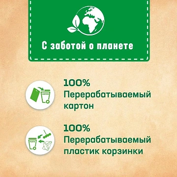 Освежитель для унитаза Bref Сила-Актив цветочная свежесть, 50г х 3шт, подвесной блок