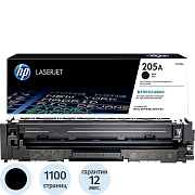 Картридж лазерный HP 205A CF530A чер. для CLJ MFP M180/181