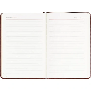 Ежедневник недатированный ATTACHE Gold А5,143х210мм, 160л, коричневый