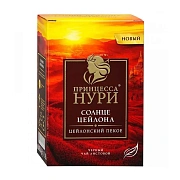 Чай Принцесса Нури Солнце Цейлона, черный, листовой, 200г