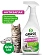 Освежитель воздуха Grass Smell Block против запаха 600мл 802004