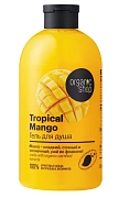 Гель для душа Shop Home Made tropical mango, 500мл