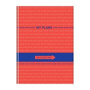 Бизнес-блокнот А4, 80л., BG 'My Plans', глянцевая ламинация