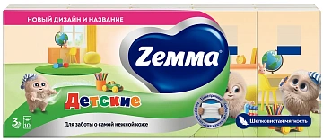 Бумажные носовые платки Zewa Kids, 3 слоя