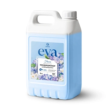 Кондиционер-ополаскиватель для белья 5 л, GRASS 'EVA' flower, концентрированный, 125377