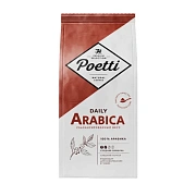 Кофе Poetti Daily Arabica молотый, для чашки, 250г