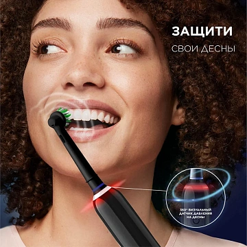 Зубная щетка Oral-B Pro Series 3