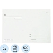 Конверт белый С4 б/кл Куда-Кому 229х324 треуг.кл 115г Рос 500шт/уп