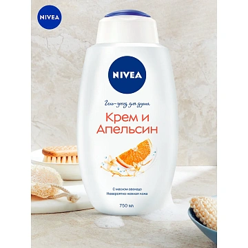 Гель-уход для душа Nivea крем-апельсин, 750мл