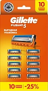 Кассеты сменные Gillette Fusion 5, 10шт