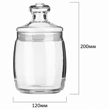 Банка для сыпучих продуктов, с крышкой, 920 мл, стекло, PASABAHCE 'ЧЕШНИ', фирменная подарочная упак