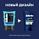 Гель после бритья Gillette для чувствительной кожи, 75мл