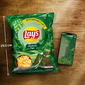 Чипсы Lay's Зеленый лук, 140г