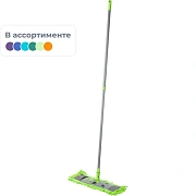 Швабра КОМПЛЕКТ черенок 75-130 см + флаундер + МОП микрофибра СИНЕЛЬ (ТИП К), еврорезьба, YORK 'Sals