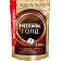 Кофе молотый в растворимом NESCAFE 'Gold' 190 г, сублимированный, 12403031