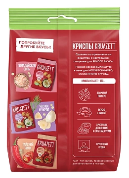 Крипсы Kruazett ржаные томат и базилик, 70г