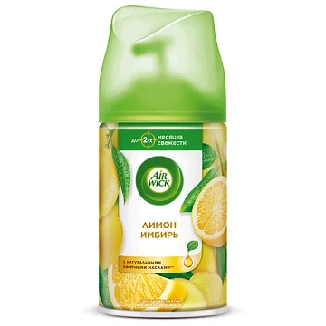 Сменный баллон 250 мл, AIRWICK 'Лимон и женьшень', для автоматических освежителей, универсальный