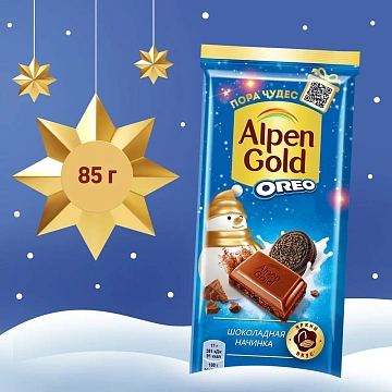 Шоколад Alpen Gold Oreo Шоколадная начинка молочный, 85г