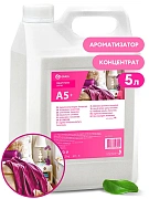 Профхим освежитель воздуха, конц. Grass/Apartment series А5+, 5л